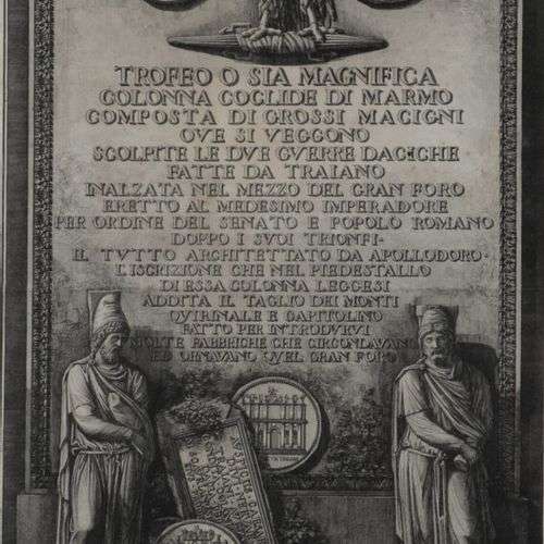 Giovanni Battista PIRANESI (1720-1778) Trofeo o siamagnifica...