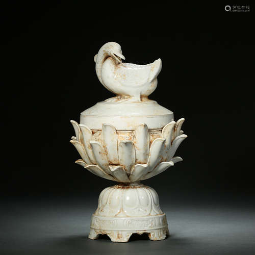 Song Dynasty,Ding Kiln Aromatherapy