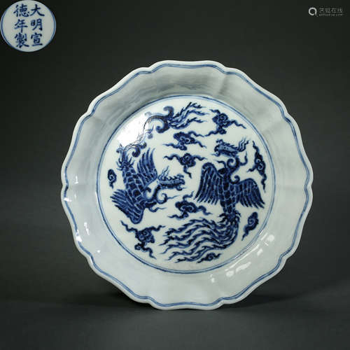 Ming Dynasty,Blue and White Phoenix Pattern Washing