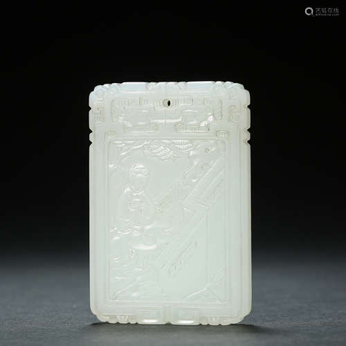 Qing Dynasty,Hetian Jade Brand