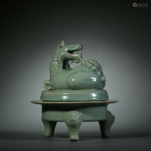 Song Dynasty,Goryeo Porcelain Aromatherapy