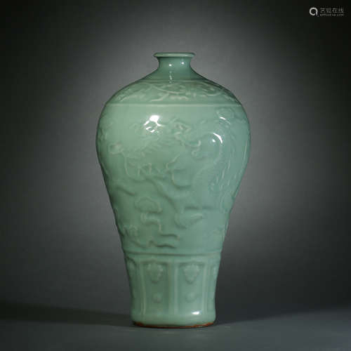 Ming Dynasty,Longquan Kiln Dragon Pattern Prunus Vase