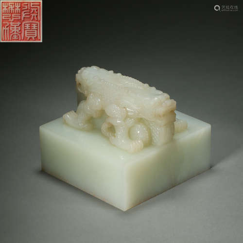 Qing Dynasty,Hetian Jade Seal