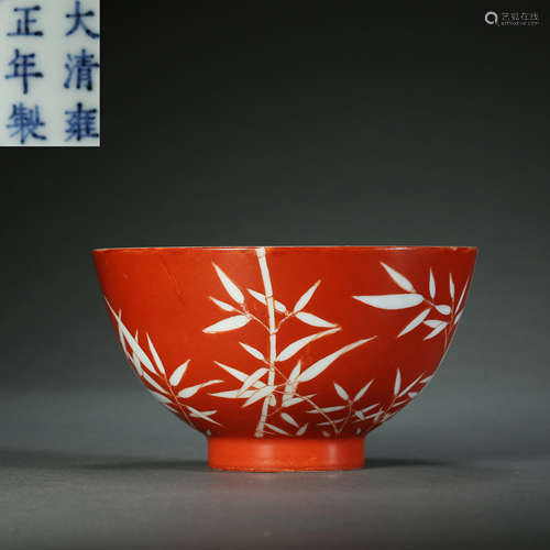 Qing Dynasty,Alum Red White Bamboo Pattern Bowl