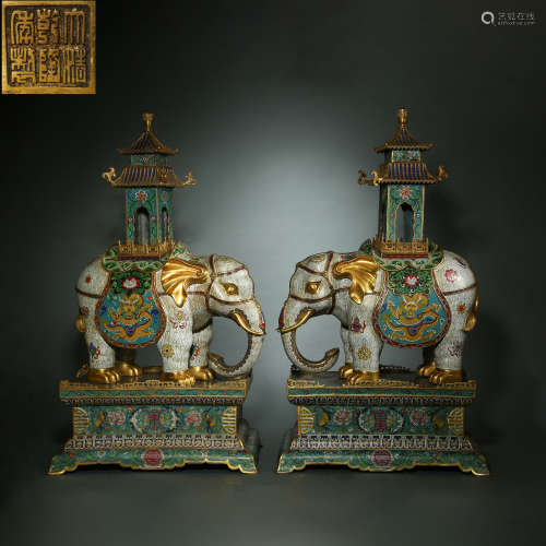 Qing Dynasty，Cloisonne Elephant Vessel