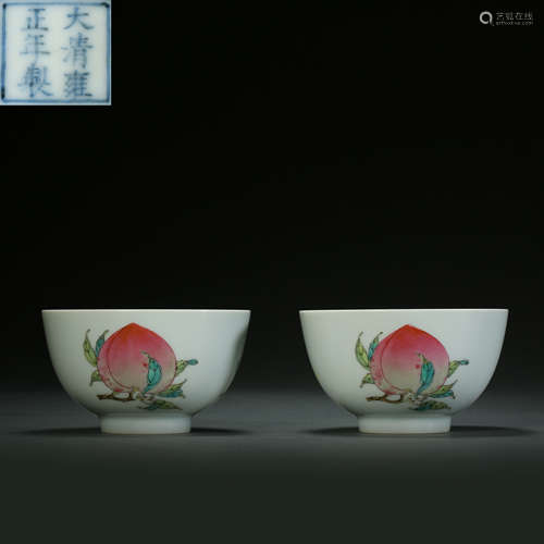 Qing Dynasty,Famille Rose Three Fruit Pattern Bowl