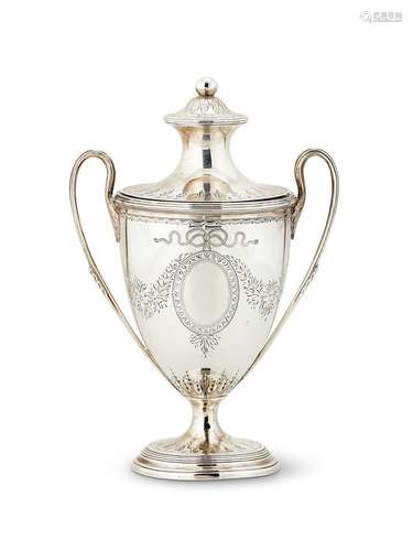 A GEORGE III SILVER TWIN HANDLED SUGAR VASE AND COVER BY ROB...