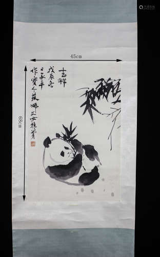李承平  熊猫画