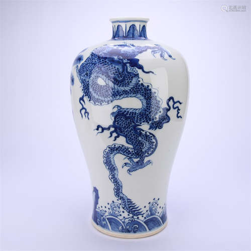 A Blue and White Dragon Vase