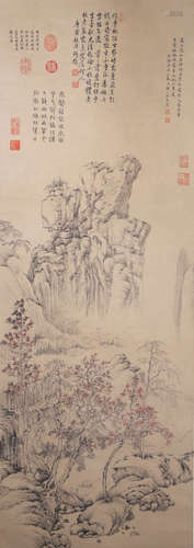 A Chinese Landscape Painting Paper Scroll, Zou Yigui Mark