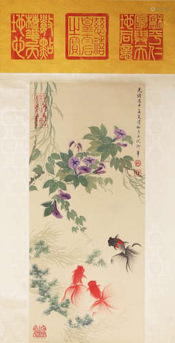 A Chinese Flower and Bird Painting Paper Scroll, Empress Dow...