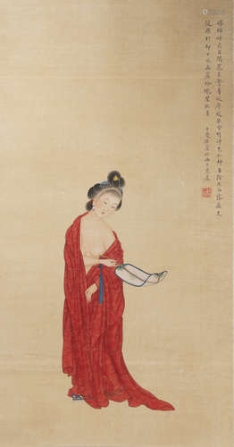 A Chinese Figure Painting Silk Scroll, Lu Xiaoman Mark