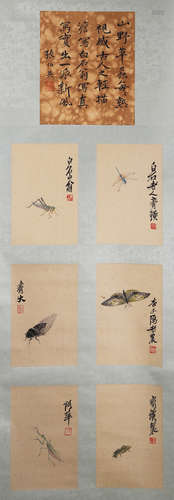 A Chinese Insect and Grass Painting Paper Scroll, Qi Baishi ...