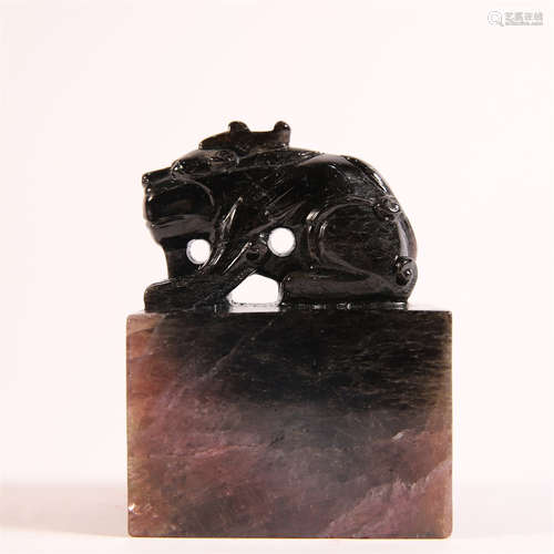 A Carved Tourmaline Beast Seal