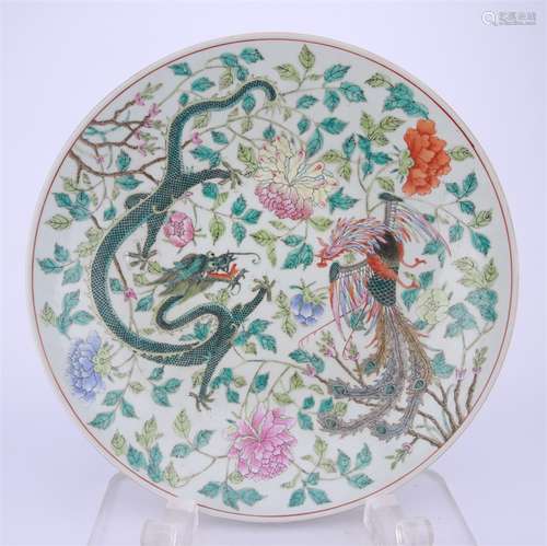 A Famille Rose Dragon and Phoenix Plate