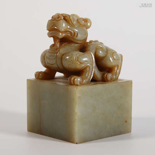 A Carved Hetian Jade Dragon Seal