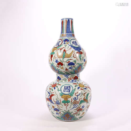 A Wucai Glaze Floral Double-Gourd-Shape Vase