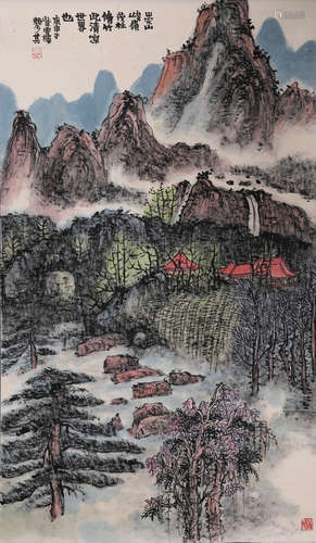 A Chinese Landscape Painting Paper Scroll, Lai Shaoqi Mark