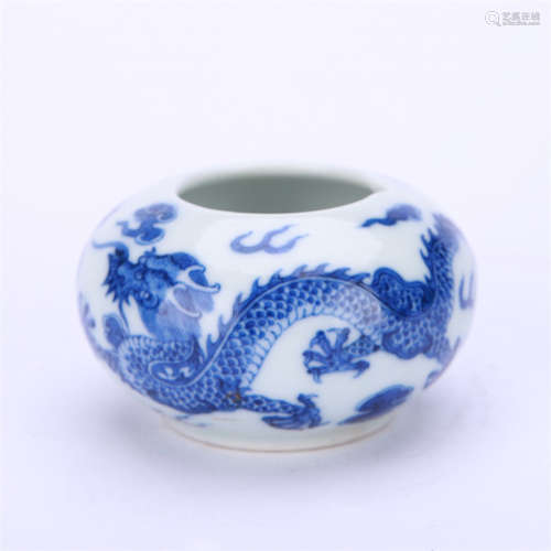 A Blue and White Dragon Water Pot