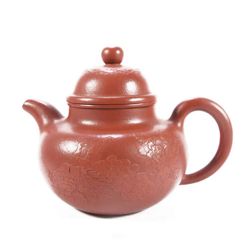 A Zisha Tea Pot with Inscription