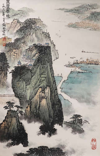 A Chinese Landscape Painting Paper Scroll, Qian Songyan Mark