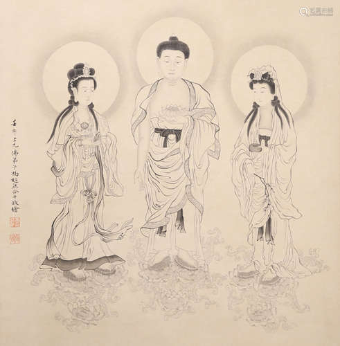 A Chinese Figure Painting Paper Scroll, Feng Chaoran Mark