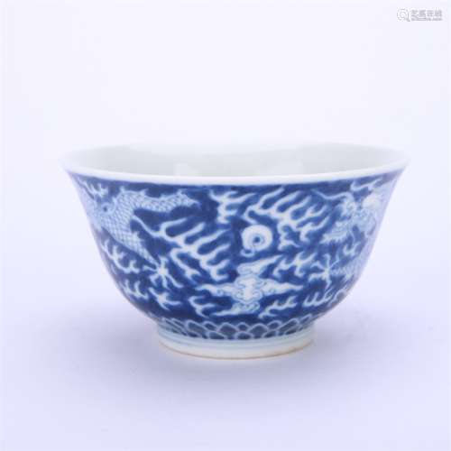 A Blue and White Dragon Bowl