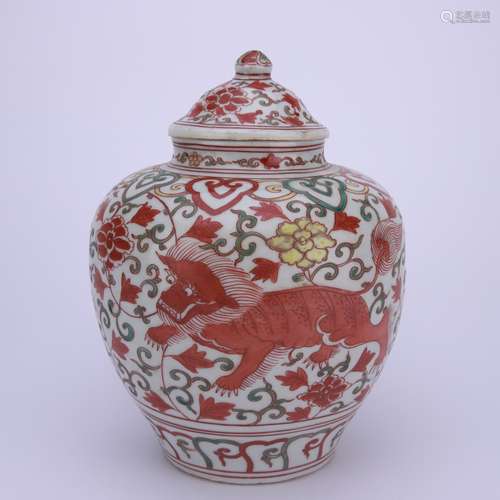 A Wucai Mythical Beast and Flower Jar and Cover