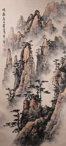 A Chinese Landscape Painting Paper Scroll, Dong Shouping Mar...