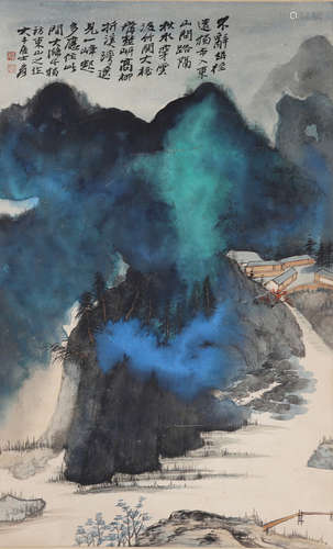 A Chinese Landscape Painting Paper Scroll, Zhang Daqian Mark