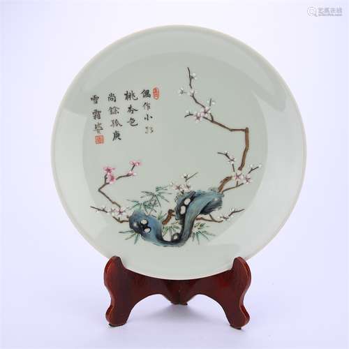 A Famille Rose Plum Blossom Plate