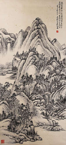 A Chinese Landscape Painting Paper Scroll, Wu Shiqiu Mark