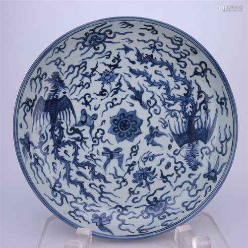 A Blue and White Phoenix Plate