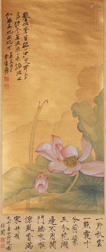 A Chinese Lotus Painting Paper Scroll, Zhang Daqian Mark