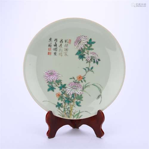 A Famille Rose Chrysanthemum Plate