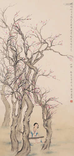 A Chinese Figure Painting Paper Scroll, Lin Xueping Mark