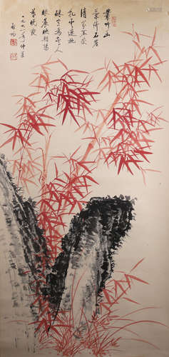 A Chinese Bamboo Painting Paper Scroll, Qi Gong Mark