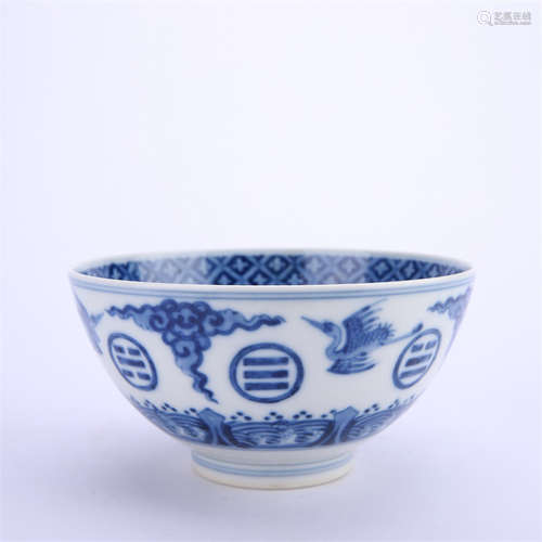 A Blue and White Crane and Cloud Bowl