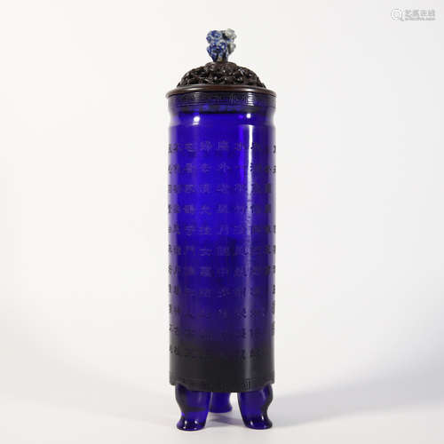 A Blue Glassware Inscribed Parfumier