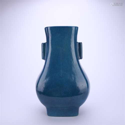 A Robin'S Egg Glaze Pierced Vase