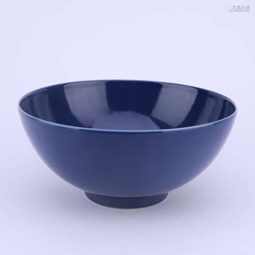 A Sacrificial Blue Glaze Bowl