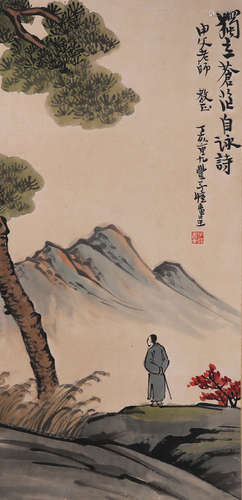 A Chinese Figure Painting Paper Scroll, Feng Zikai Mark