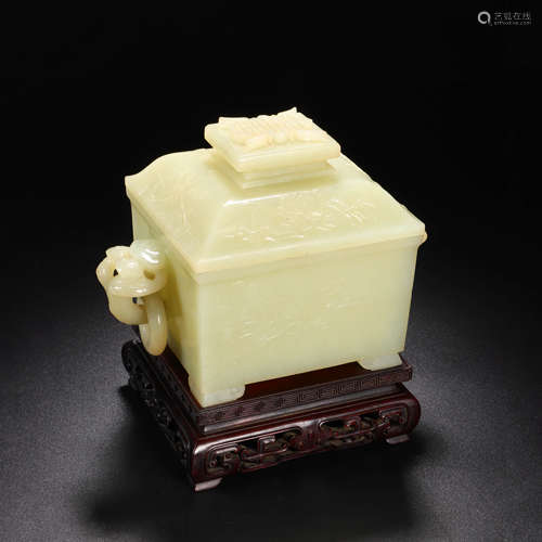 A Carved Hetian White Jade Square Censer