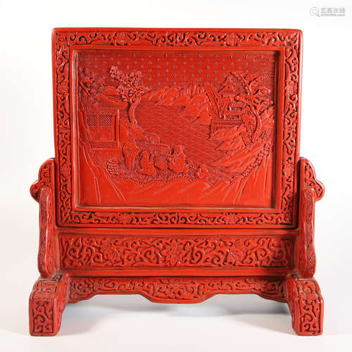 A Carved Cinnabar Lacquer Dragon Table Screen