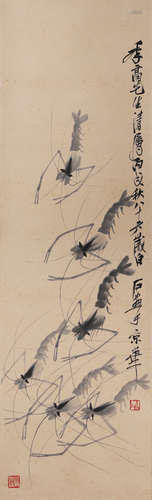 A Chinese Shrimp Painting Paper Scroll, Qi Baishi Mark