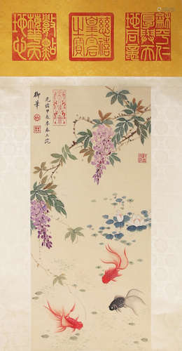 A Chinese Flower and Bird Painting Paper Scroll, Empress Dow...