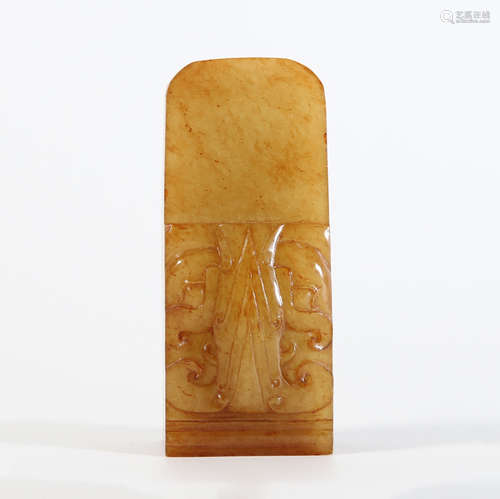 A Carved Hetian Jade Ornament