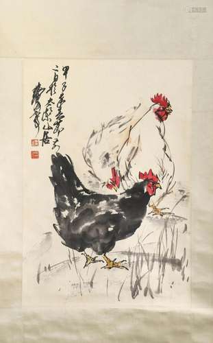 Chinese Scroll Painting