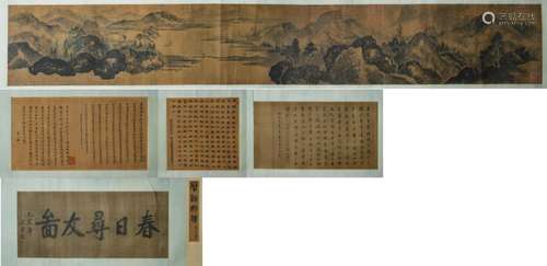 Qing Dynasty Chinese Long Scroll Painting