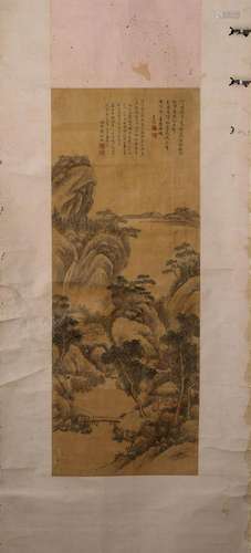 Qing Dynasty Chinese Painting